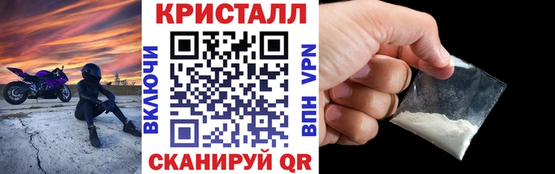 Купить закладки  Осинники  АМФЕТАМИН 98% 