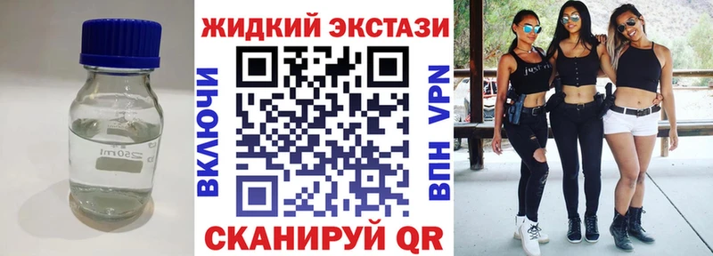 БУТИРАТ BDO 33%  Купить где  Осинники 