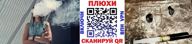 Купить где  Осинники  Гашиш хэш 