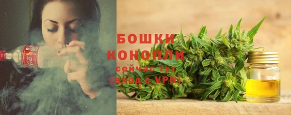 героин Гусь-Хрустальный