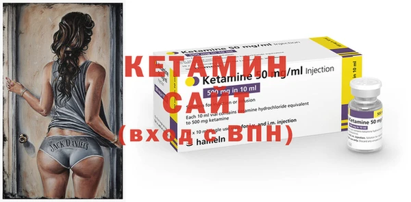 амфетамин Гусиноозёрск