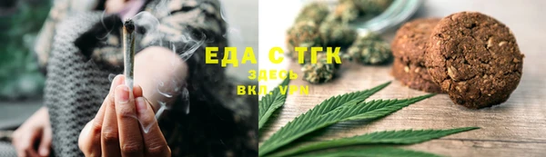 героин Гусь-Хрустальный