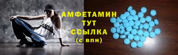 героин Гусь-Хрустальный
