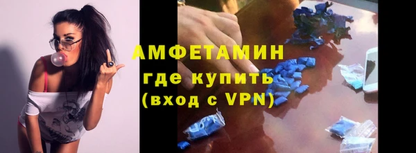 mdma Дмитровск