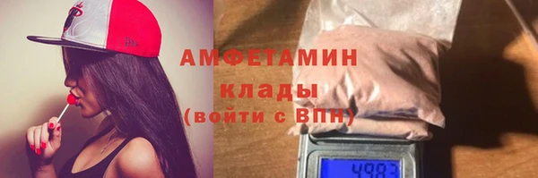 героин Гусь-Хрустальный