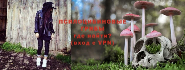 героин Гусь-Хрустальный