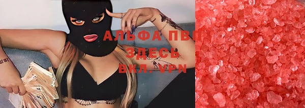 героин Гусь-Хрустальный
