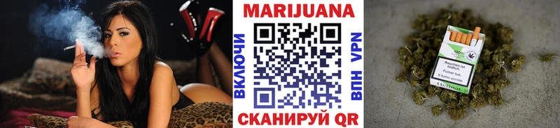 Марихуана сатива  Купить закладки  Осинники 